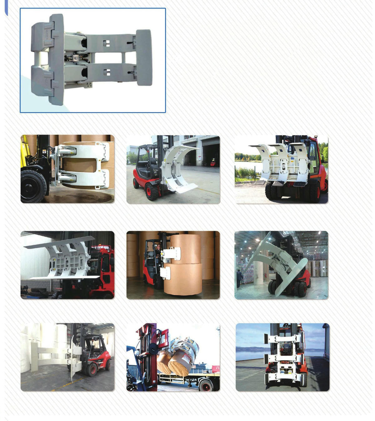 Pince à rouleau de papier